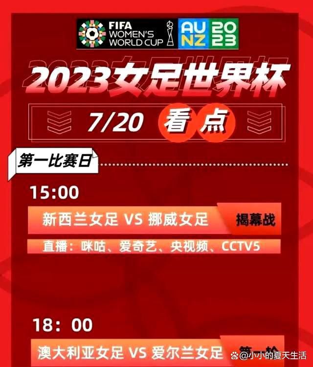 影片打破既定类型壁垒，将灾难、动作、喜剧类型进行深度融合，不仅填补了中国电影市场上同类型作品的空白，也将让观众获得意想不到的新鲜观影体验